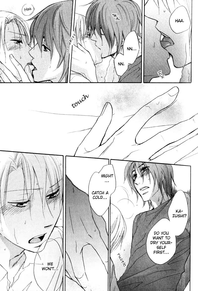 I Love You (Youko Fujitani) Chapter 3 #31