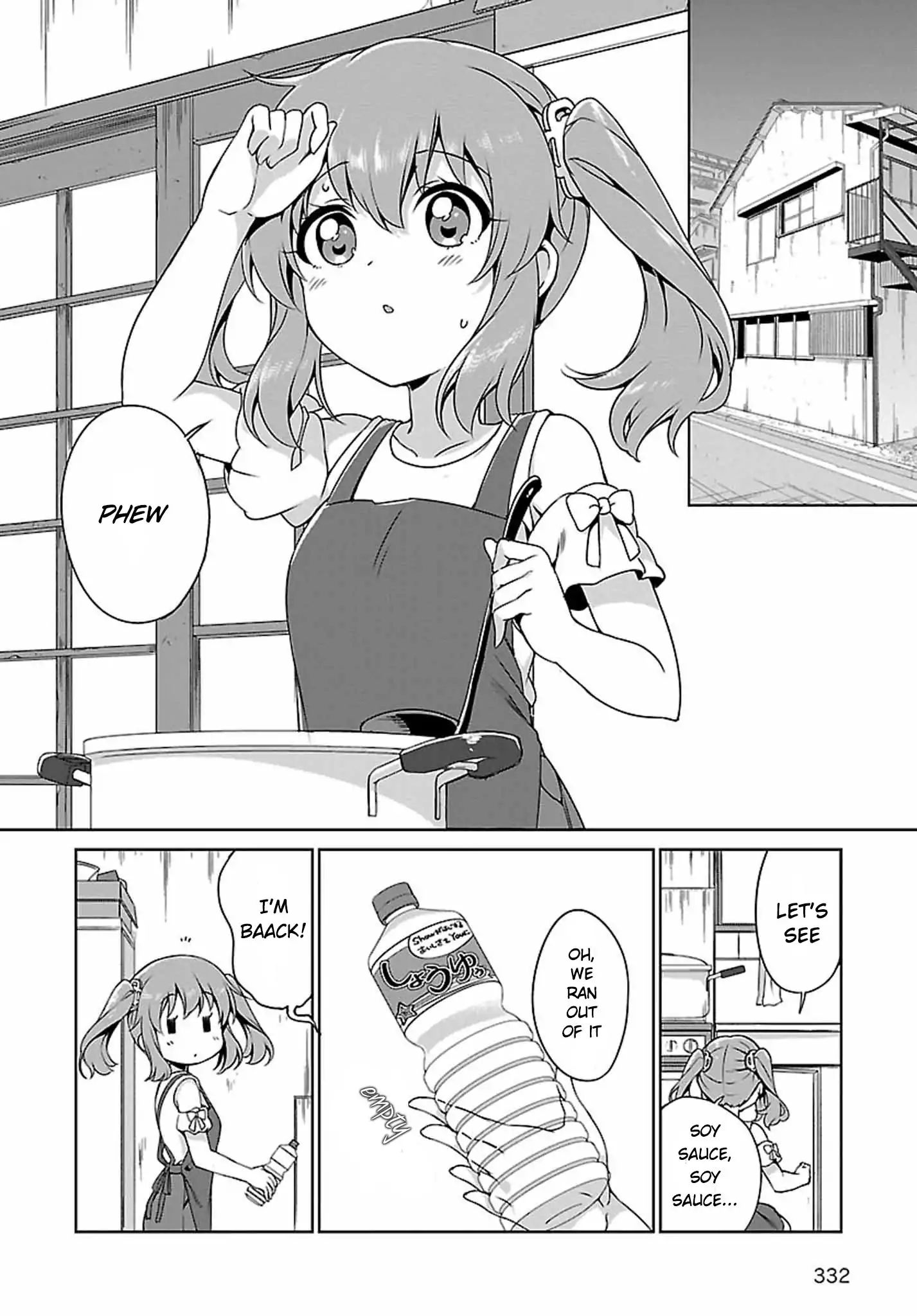 Release The Spyce - Secret Mission Chapter 6 #4