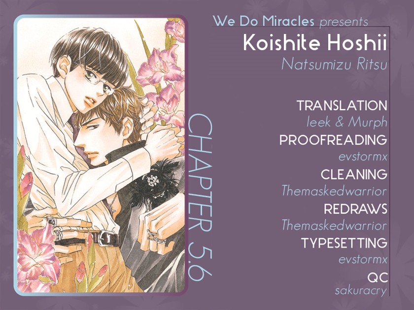 Koishite Hoshii Chapter 5.5 #20