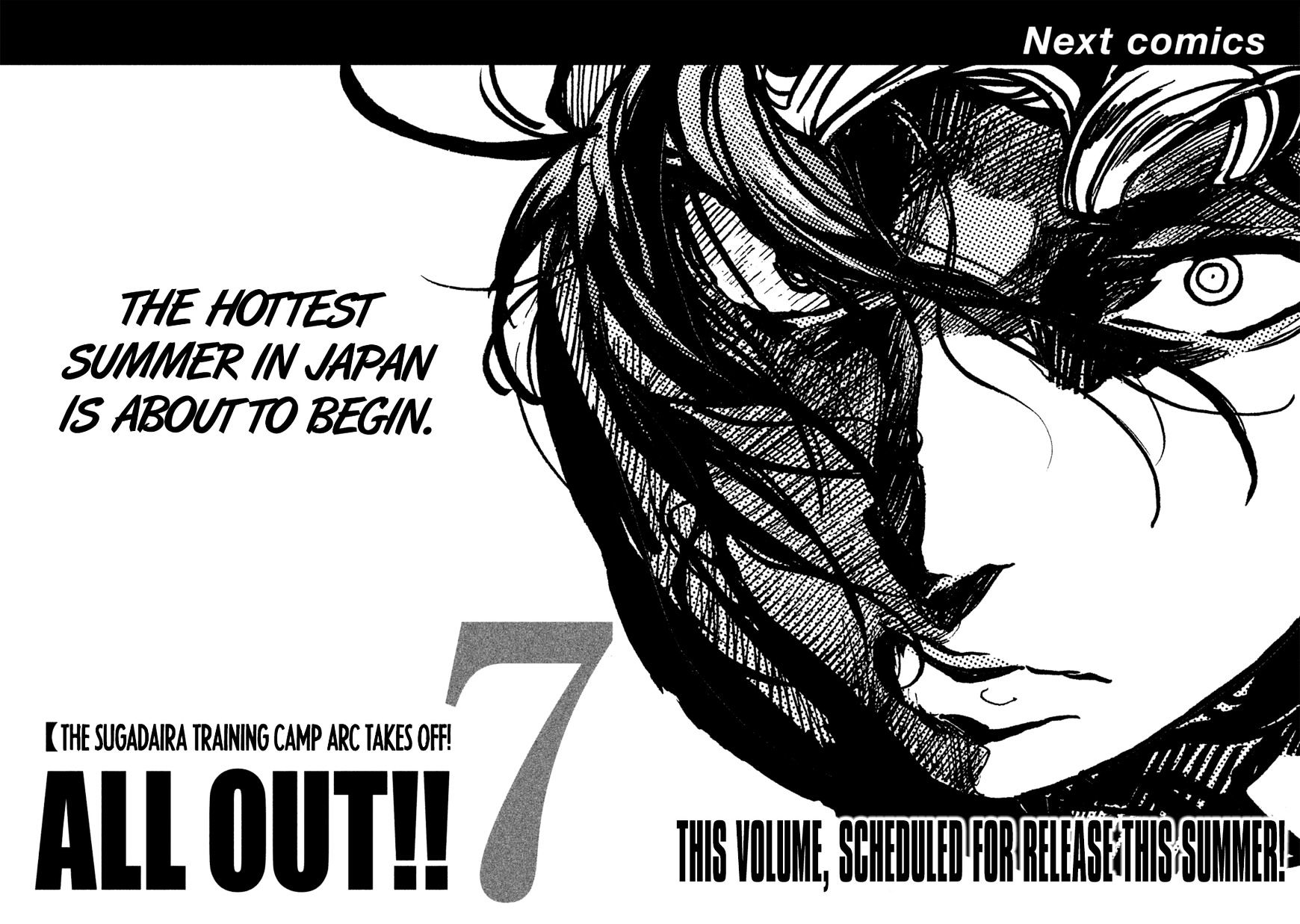 All Out!! Chapter 38 #23