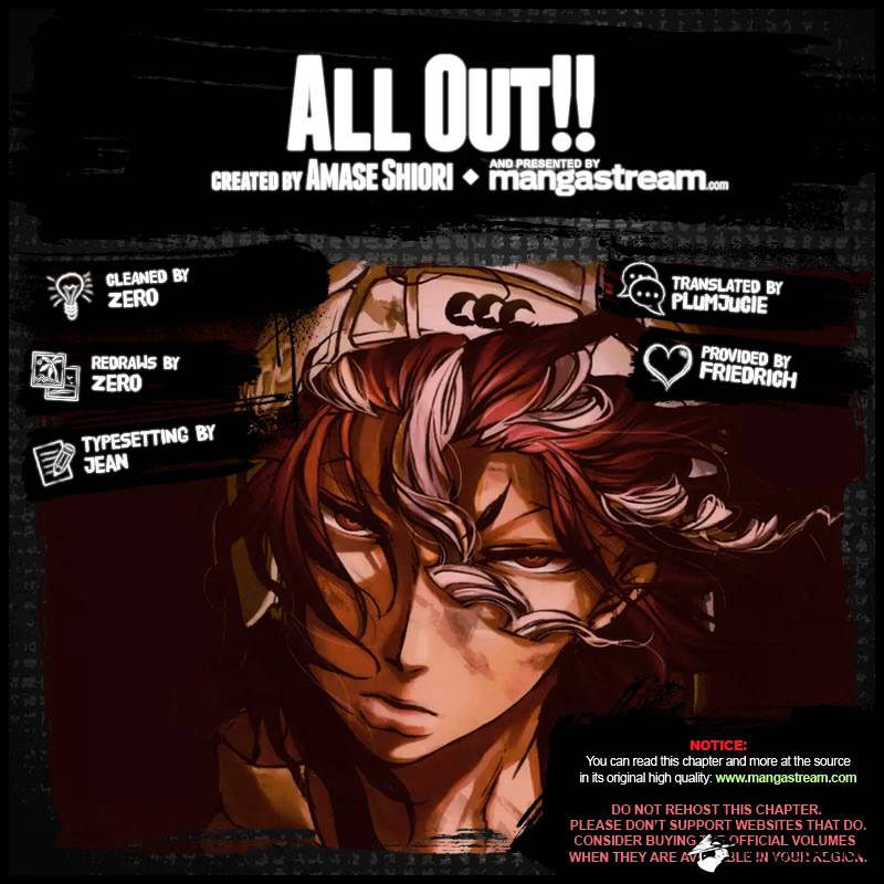 All Out!! Chapter 31 #2