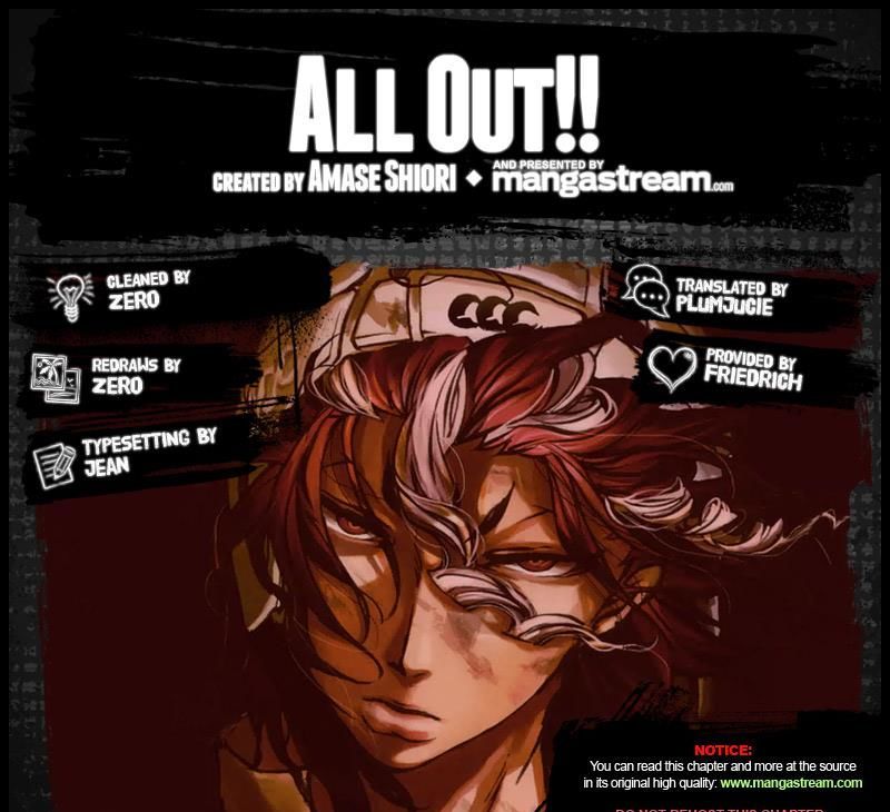 All Out!! Chapter 25 #2