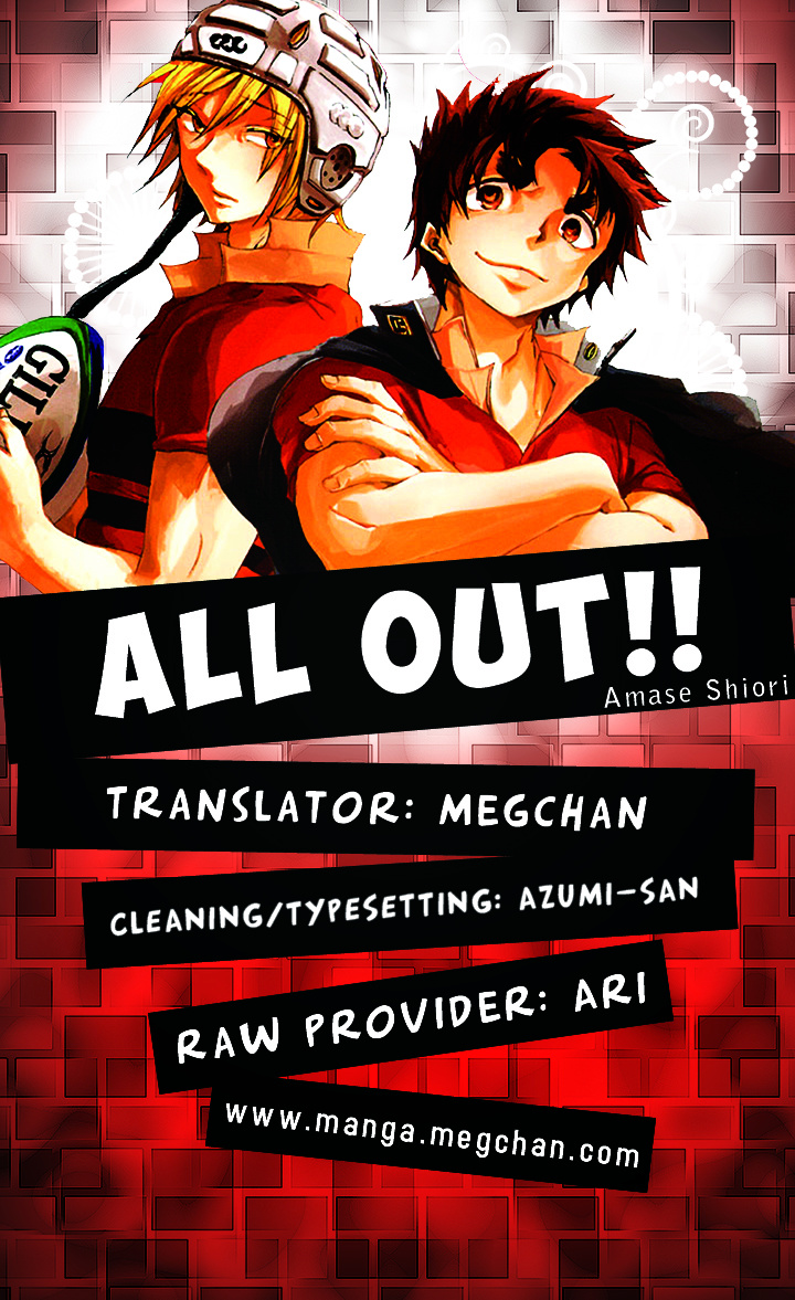 All Out!! Chapter 11 #40