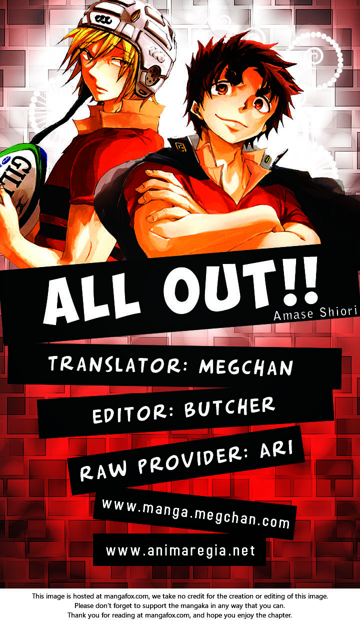 All Out!! Chapter 4 #44