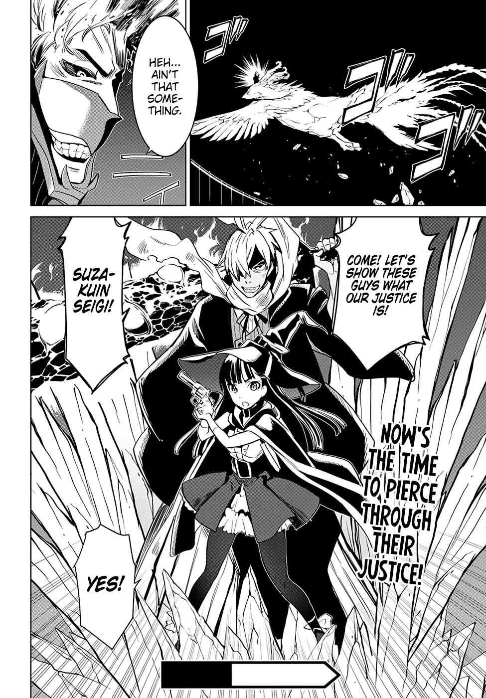 Witch Order Chapter 4 #39