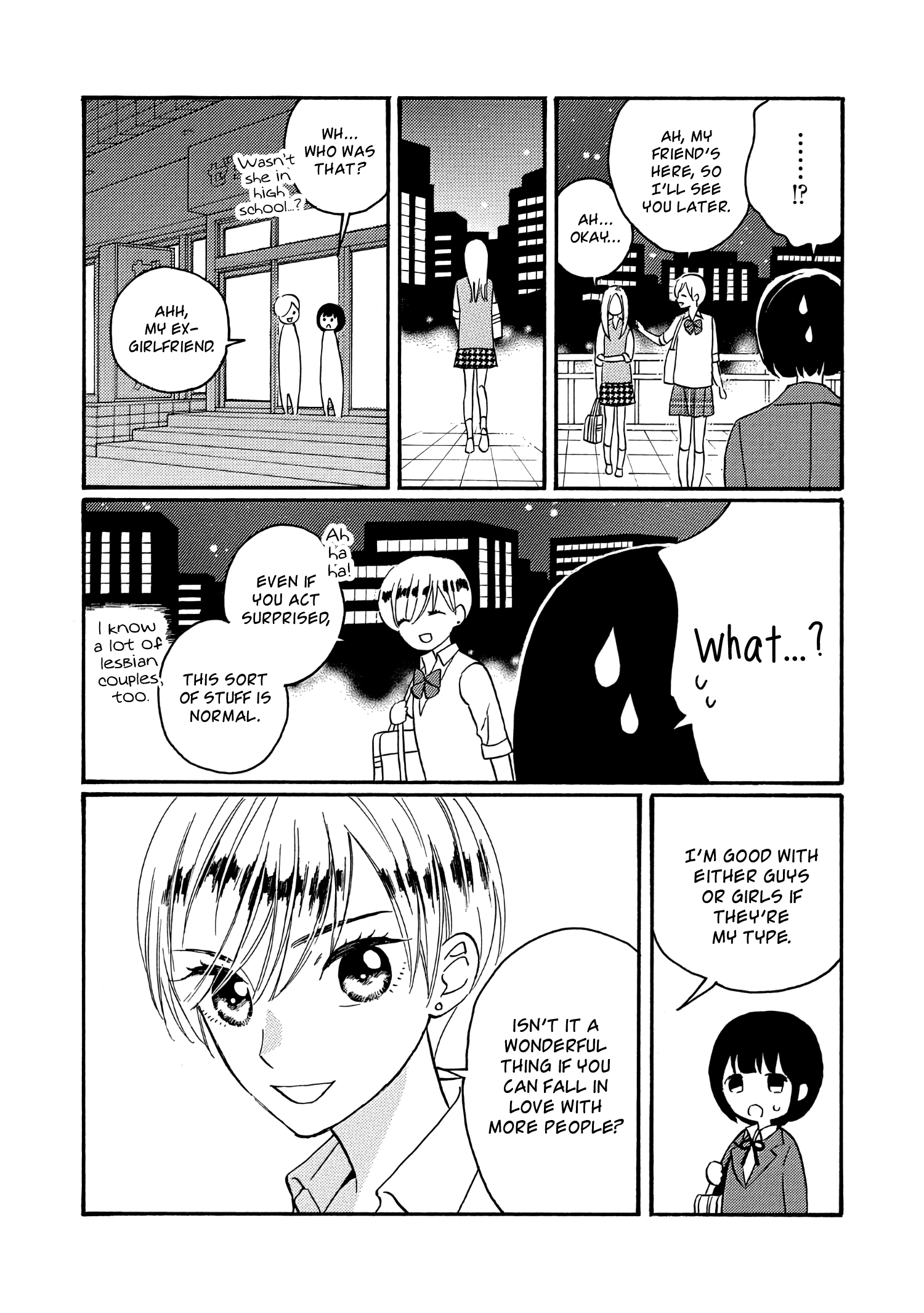 Ikenai Otona Chapter 4 #7