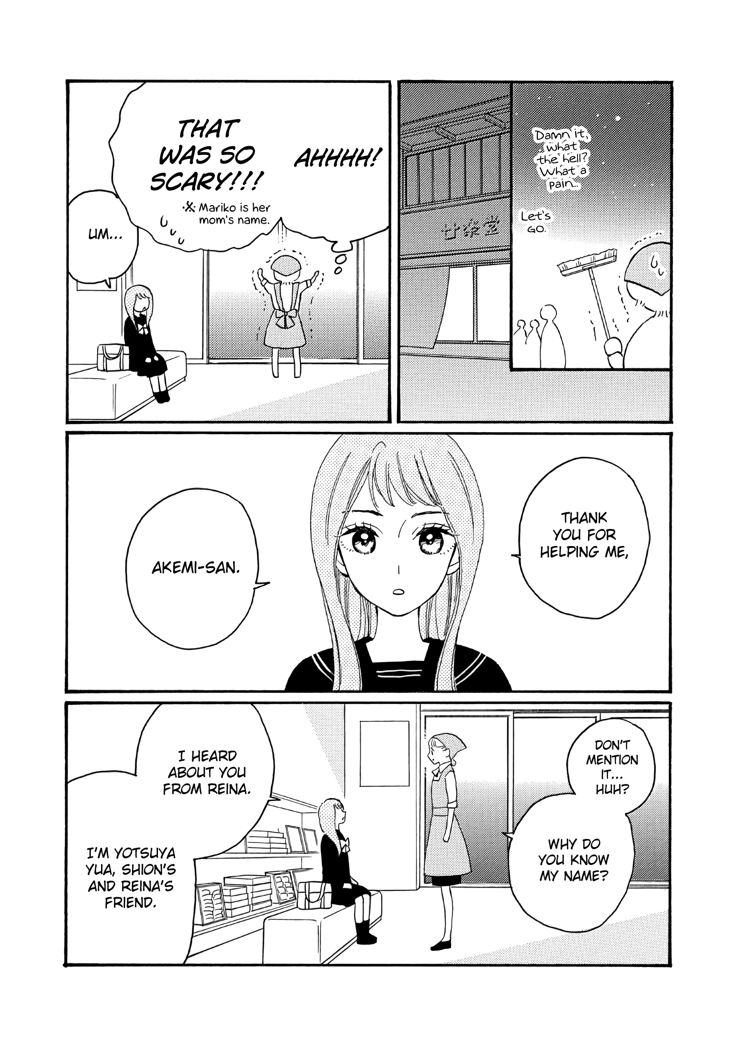 Ikenai Otona Chapter 3 #7