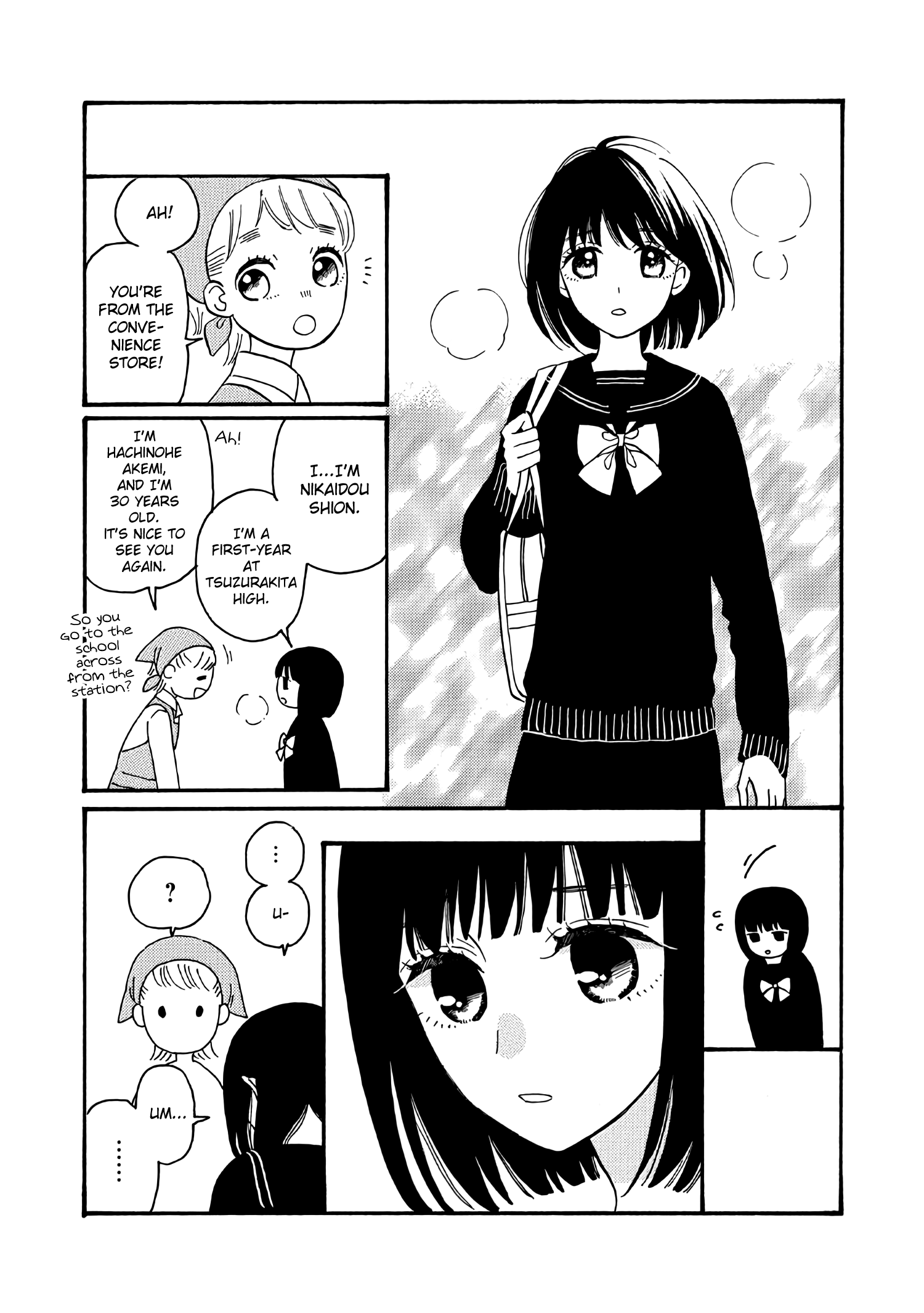 Ikenai Otona Chapter 1 #11