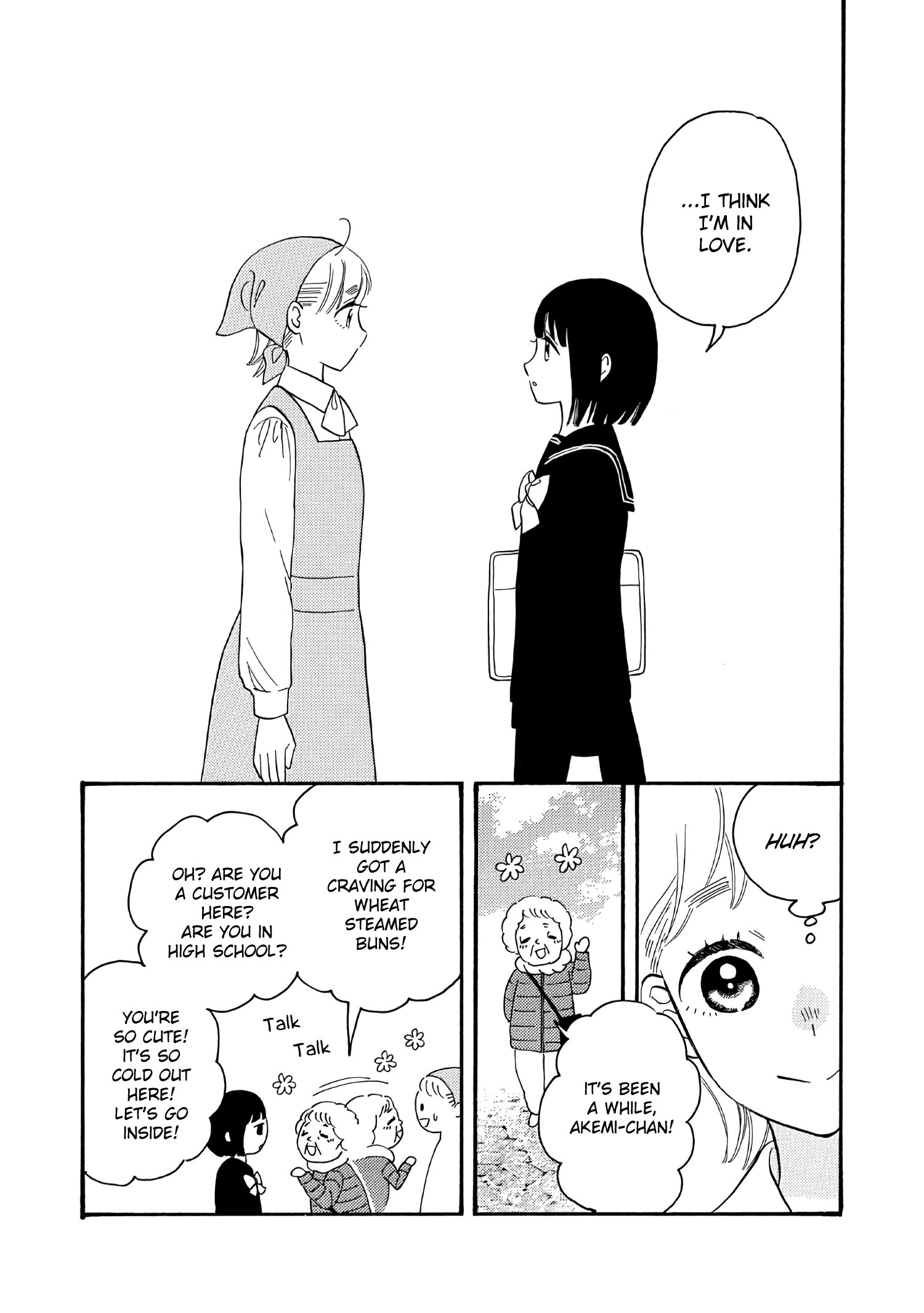 Ikenai Otona Chapter 1 #12