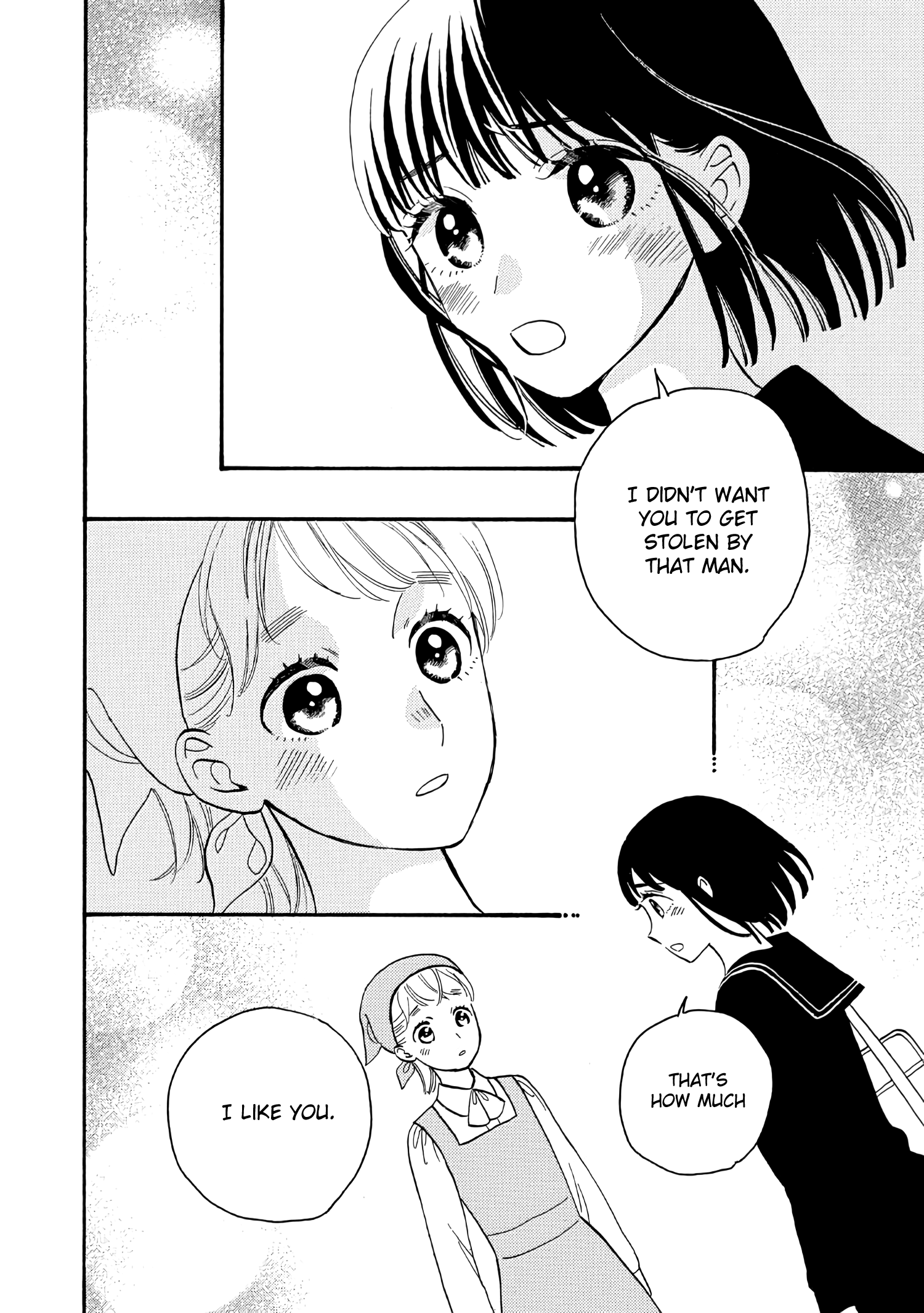 Ikenai Otona Chapter 1 #22