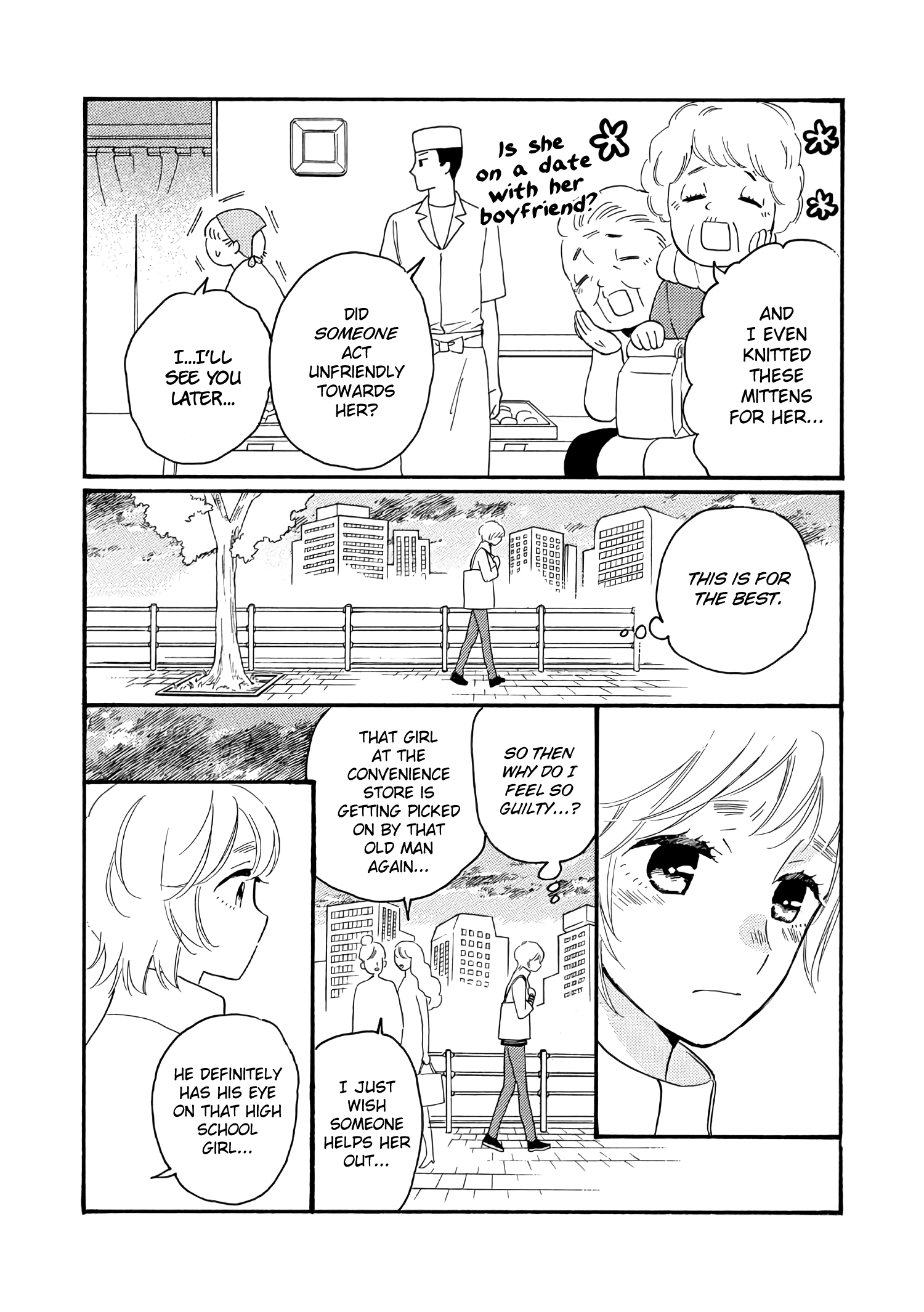 Ikenai Otona Chapter 1 #26