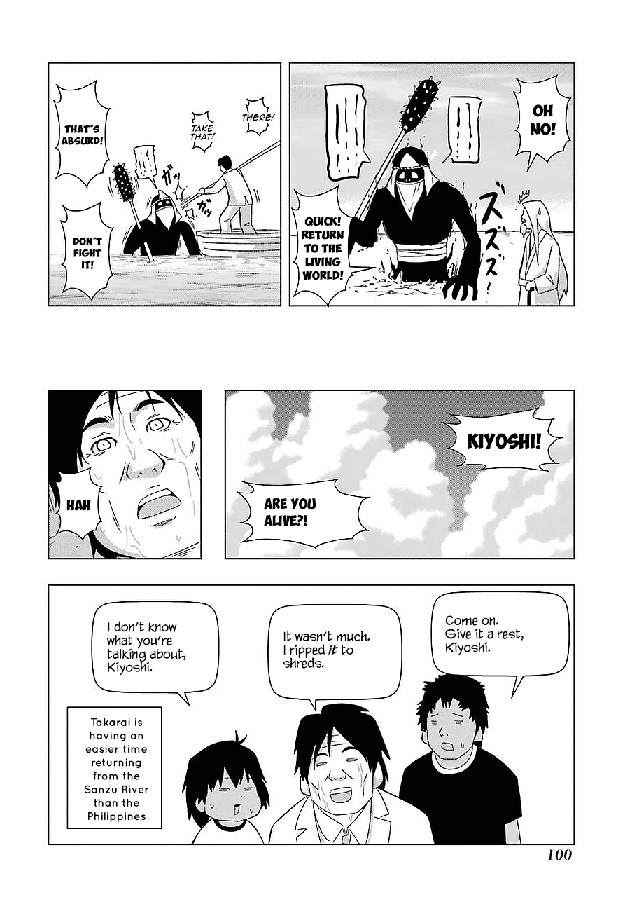 + Tic Neesan Chapter 161 #6