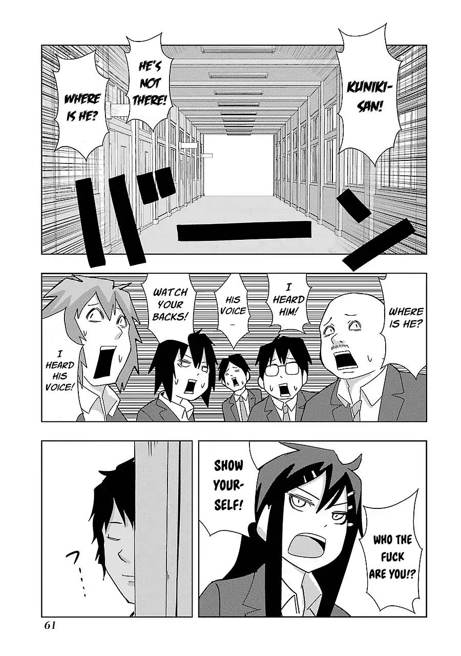 + Tic Neesan Chapter 157 #5