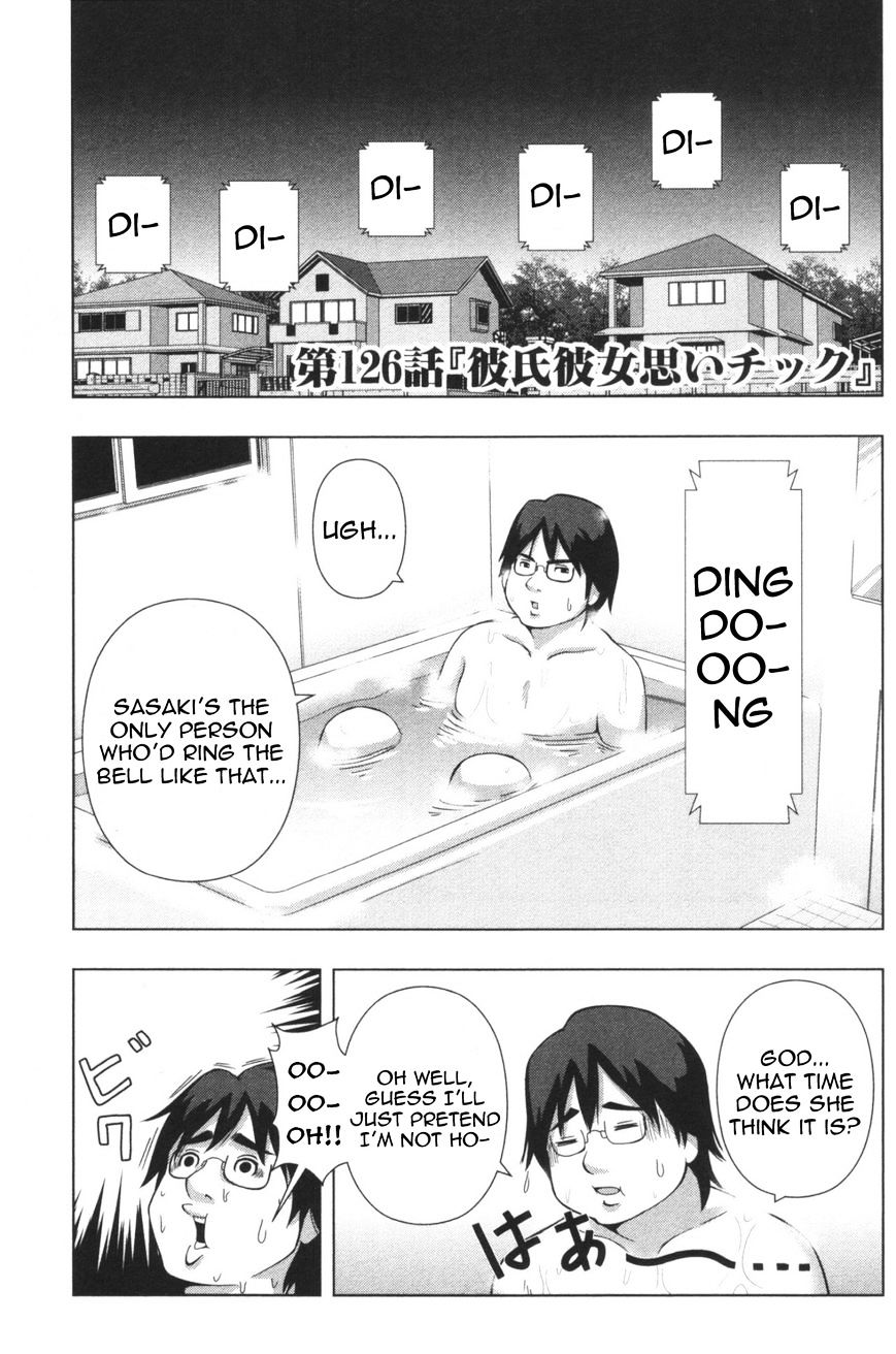 + Tic Neesan Chapter 126 #1