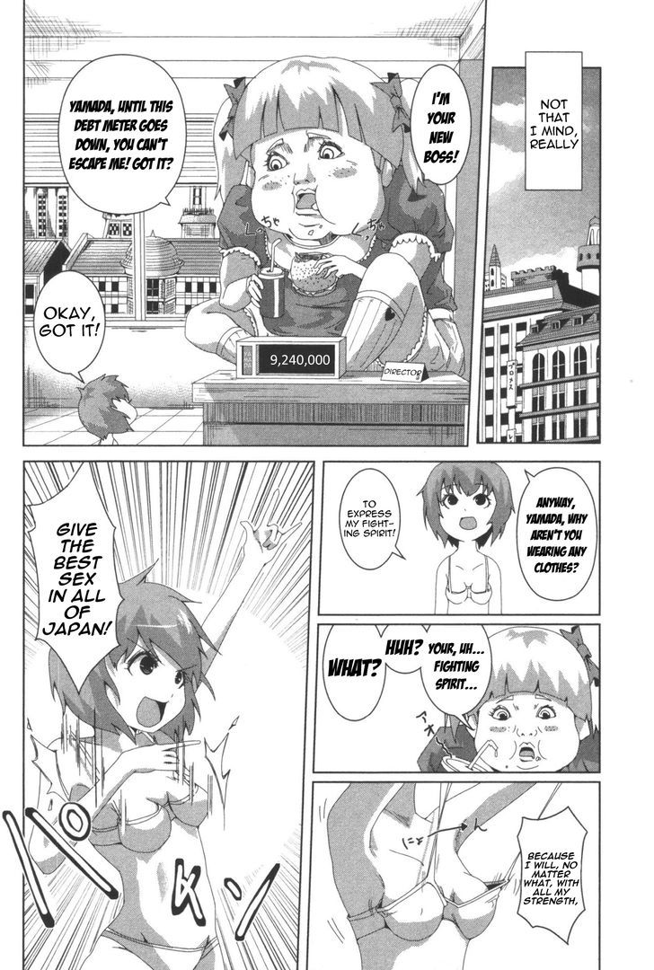 + Tic Neesan Chapter 98.5 #2