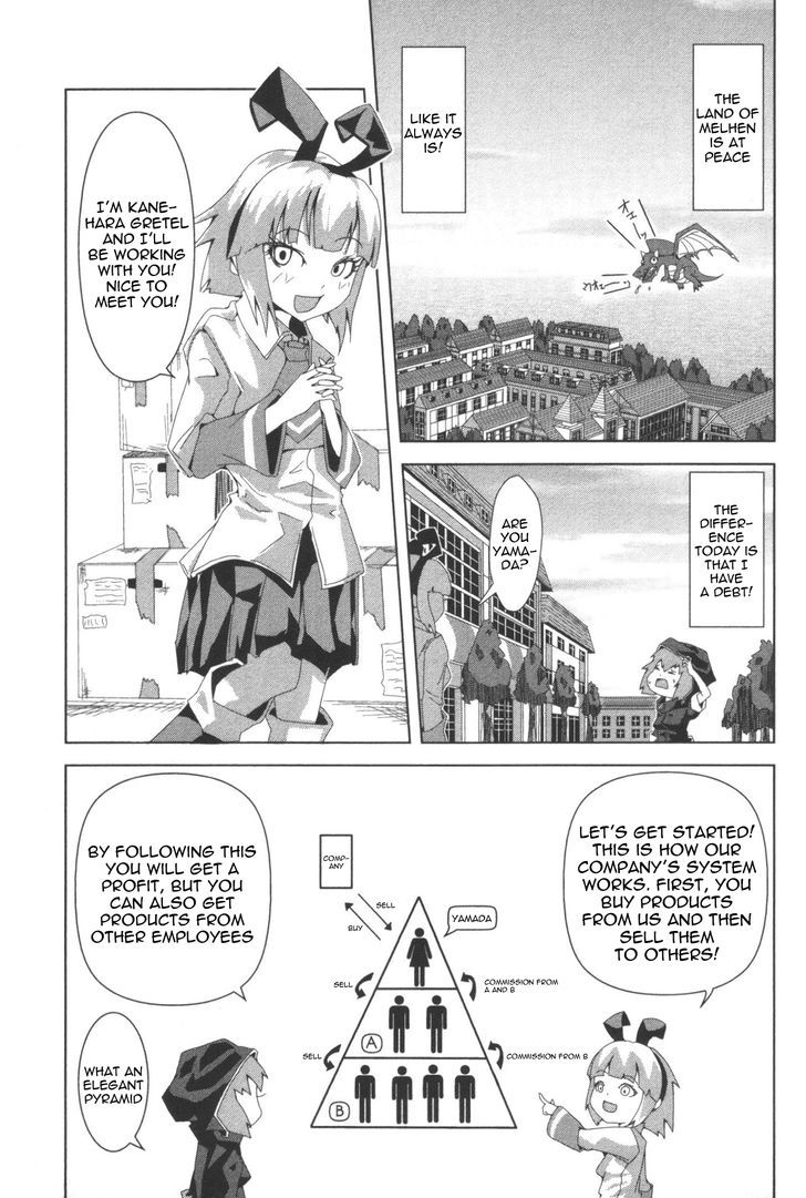 + Tic Neesan Chapter 98.5 #5