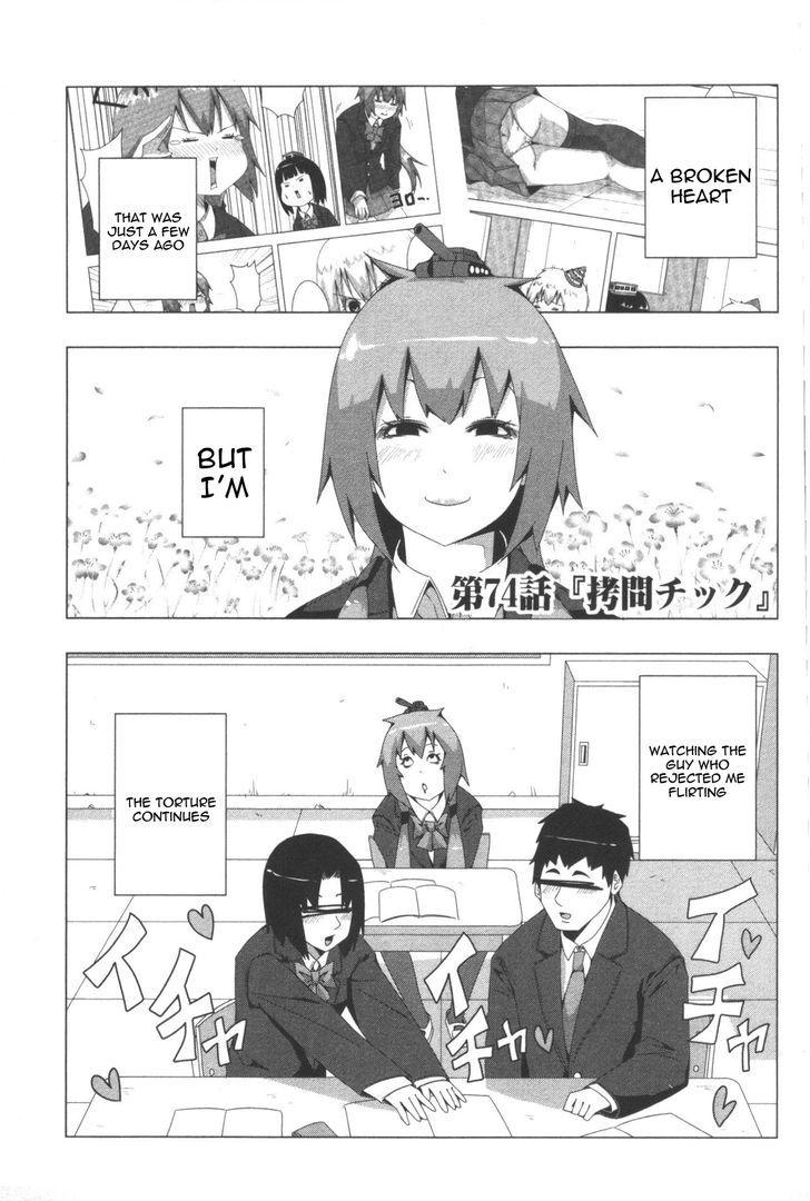 + Tic Neesan Chapter 74 #1