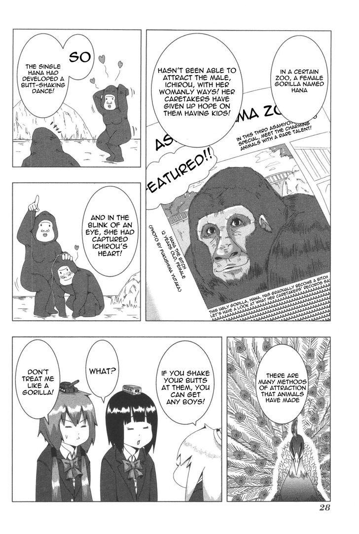 + Tic Neesan Chapter 71 #4