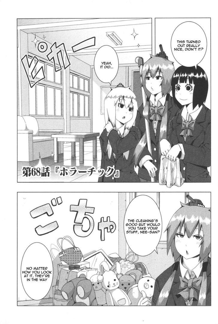 + Tic Neesan Chapter 68 #1