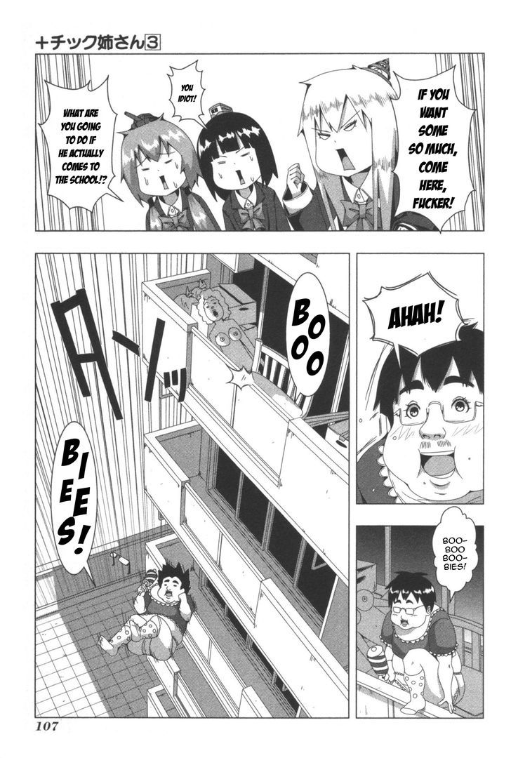 + Tic Neesan Chapter 61 #5