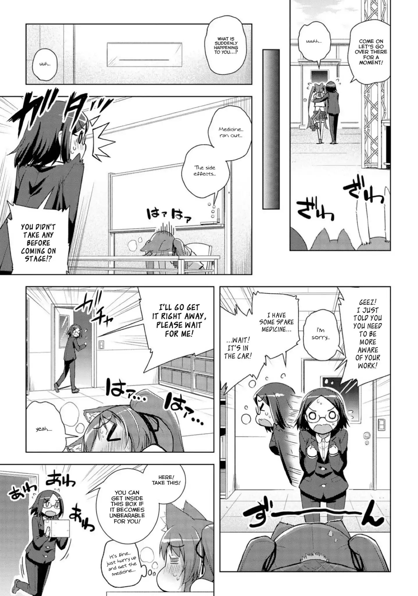 Mimi Mix! Chapter 16 #15