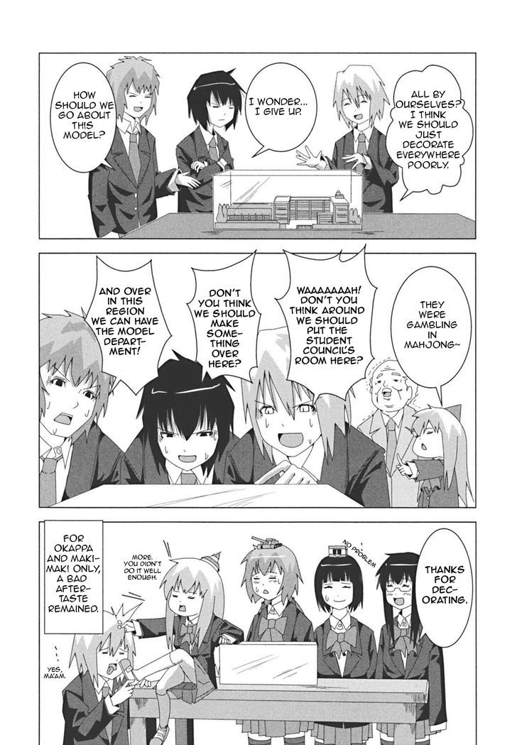 + Tic Neesan Chapter 12 #6