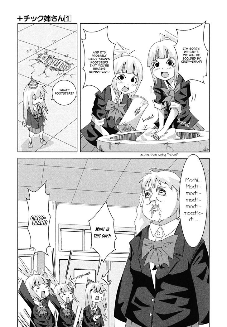 + Tic Neesan Chapter 10 #4