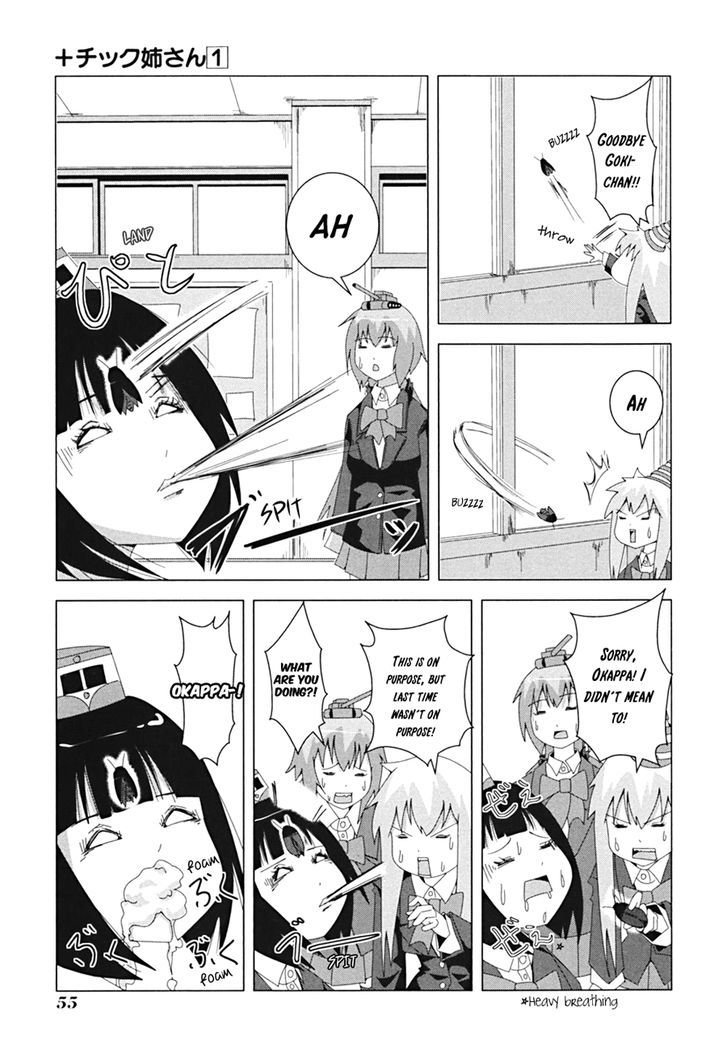 + Tic Neesan Chapter 9 #4