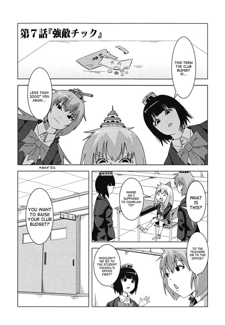 + Tic Neesan Chapter 7 #2