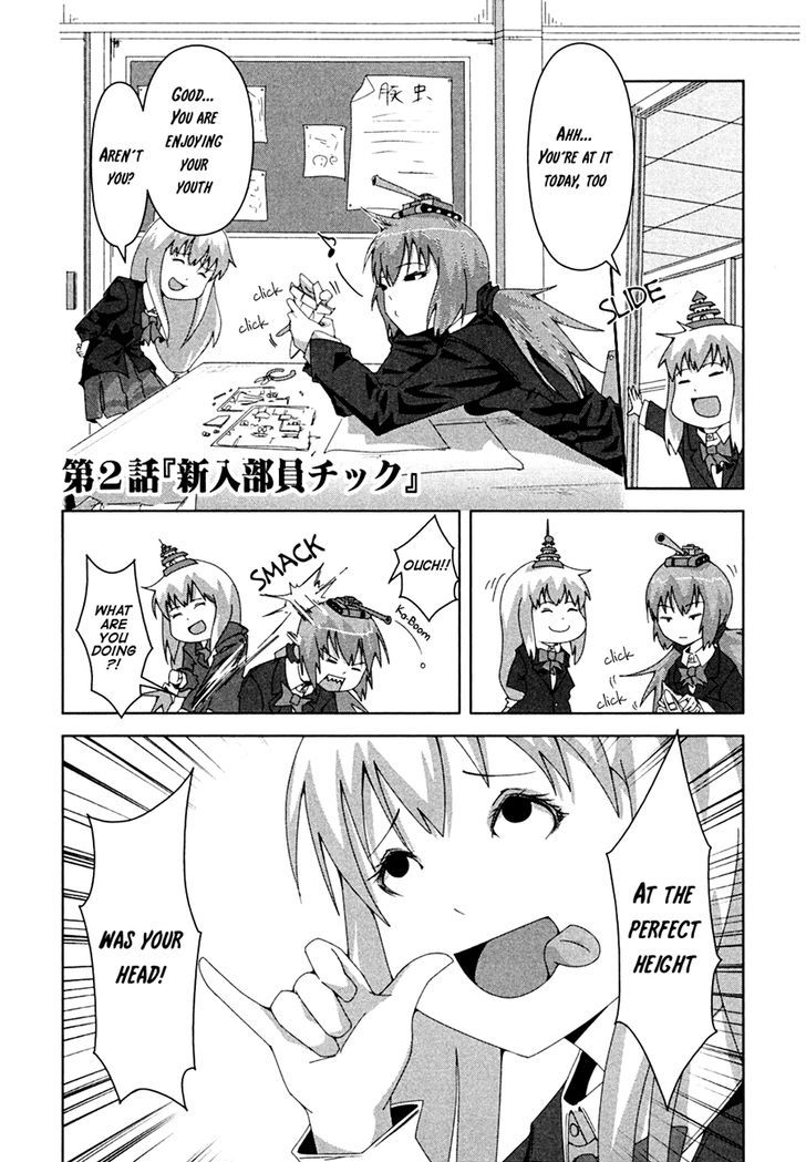 + Tic Neesan Chapter 2 #2