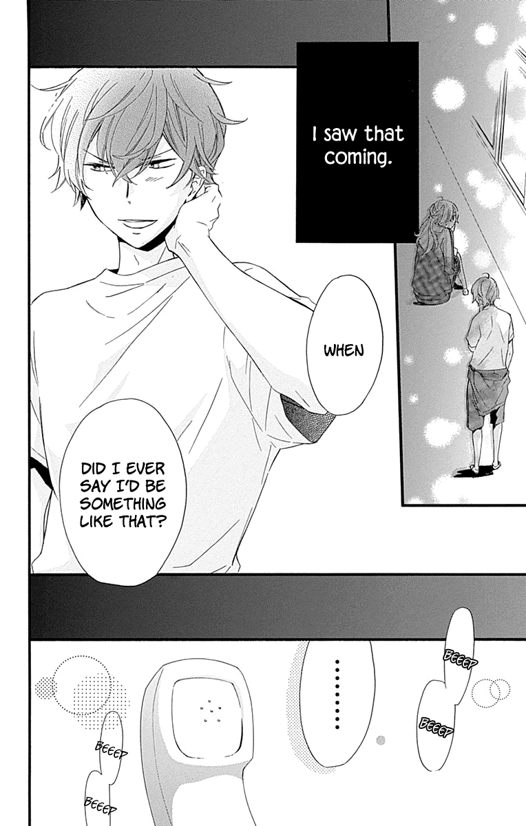 Haru X Kiyo Chapter 35 #4