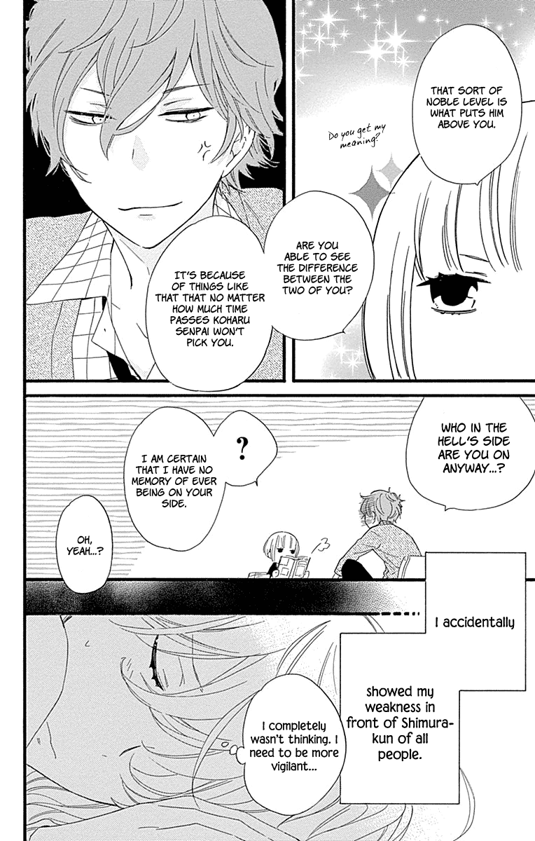 Haru X Kiyo Chapter 35 #10