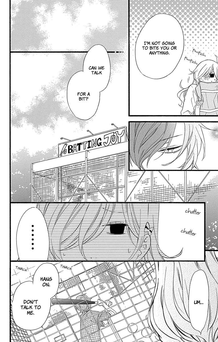 Haru X Kiyo Chapter 35 #12