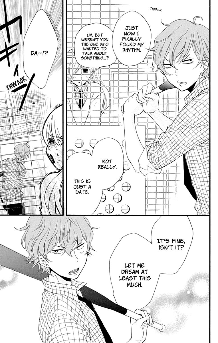 Haru X Kiyo Chapter 35 #13