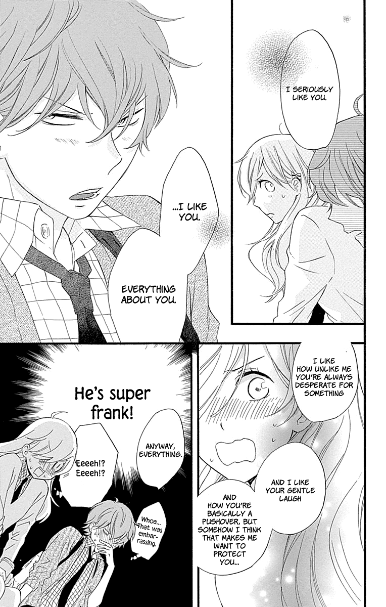 Haru X Kiyo Chapter 35 #15