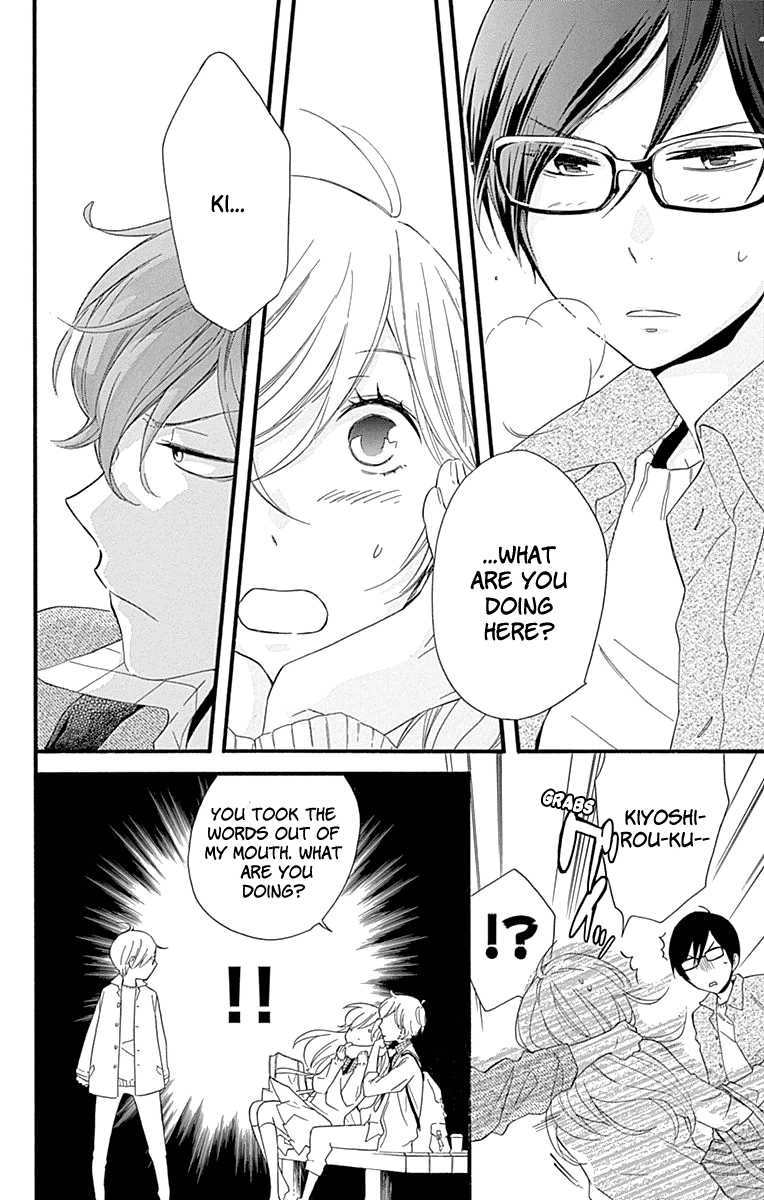 Haru X Kiyo Chapter 35 #18