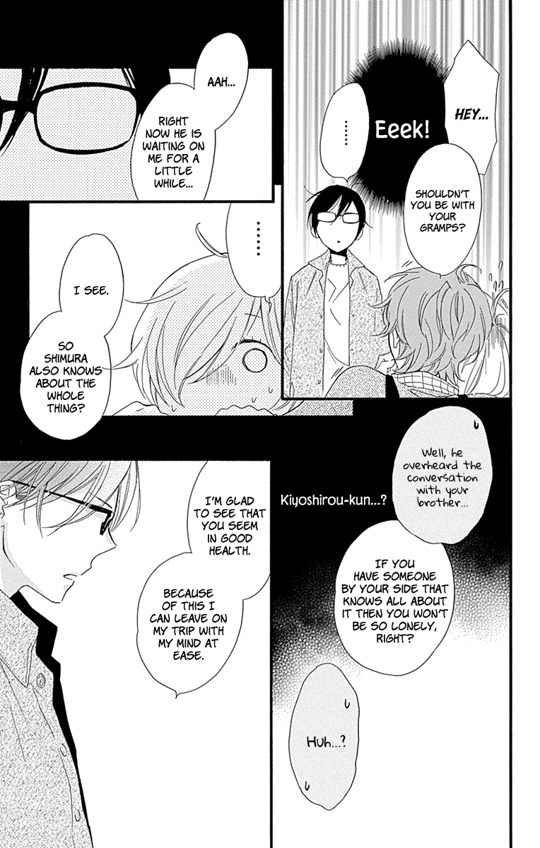 Haru X Kiyo Chapter 35 #19