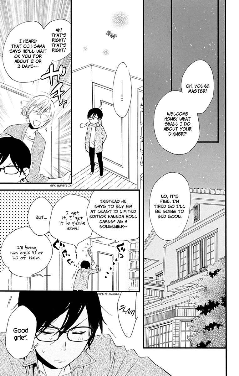 Haru X Kiyo Chapter 35 #23