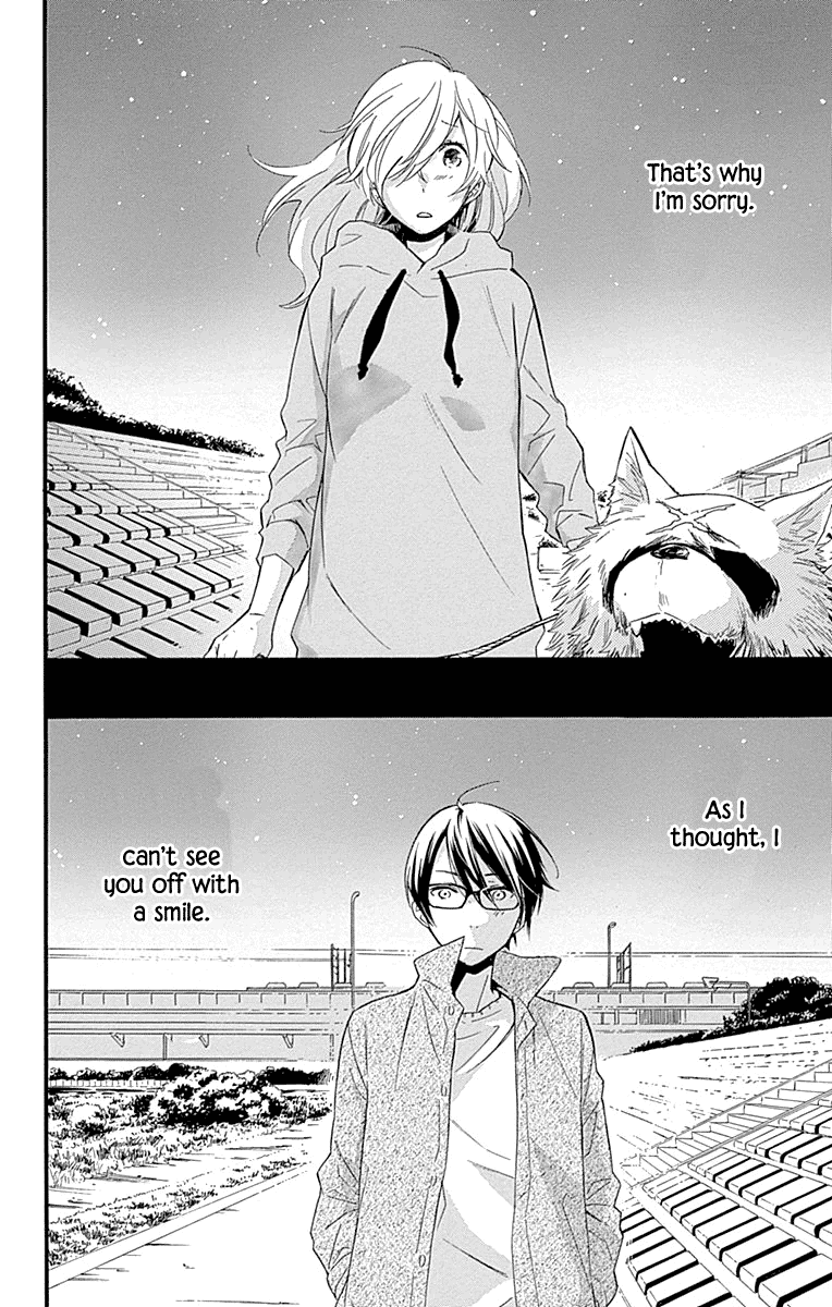 Haru X Kiyo Chapter 35 #28