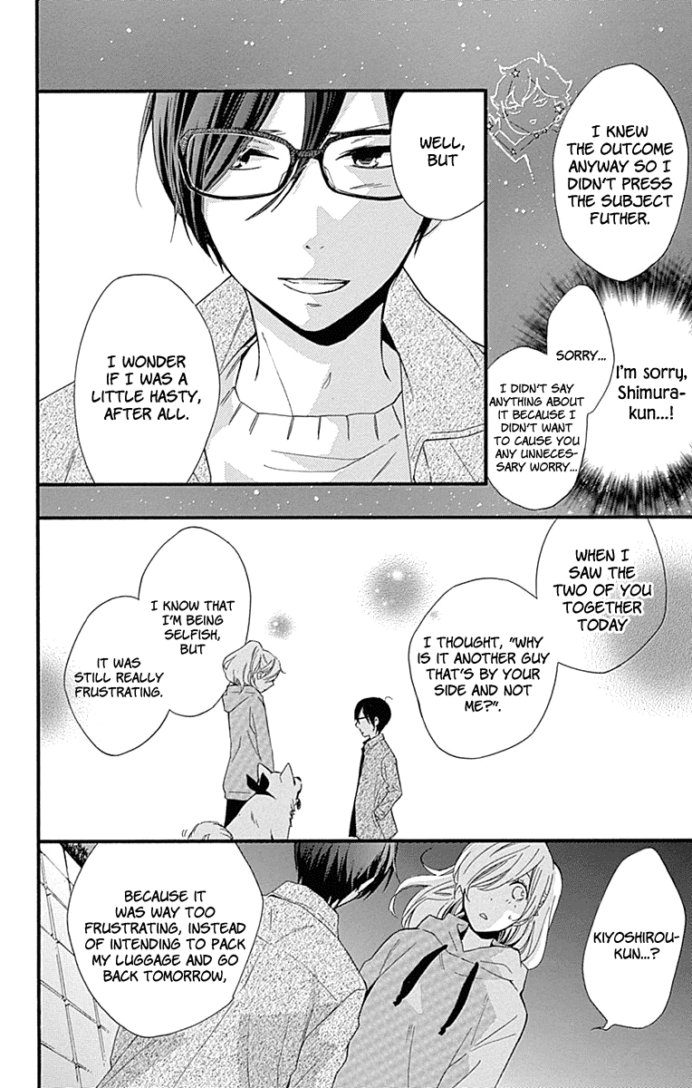 Haru X Kiyo Chapter 35 #30