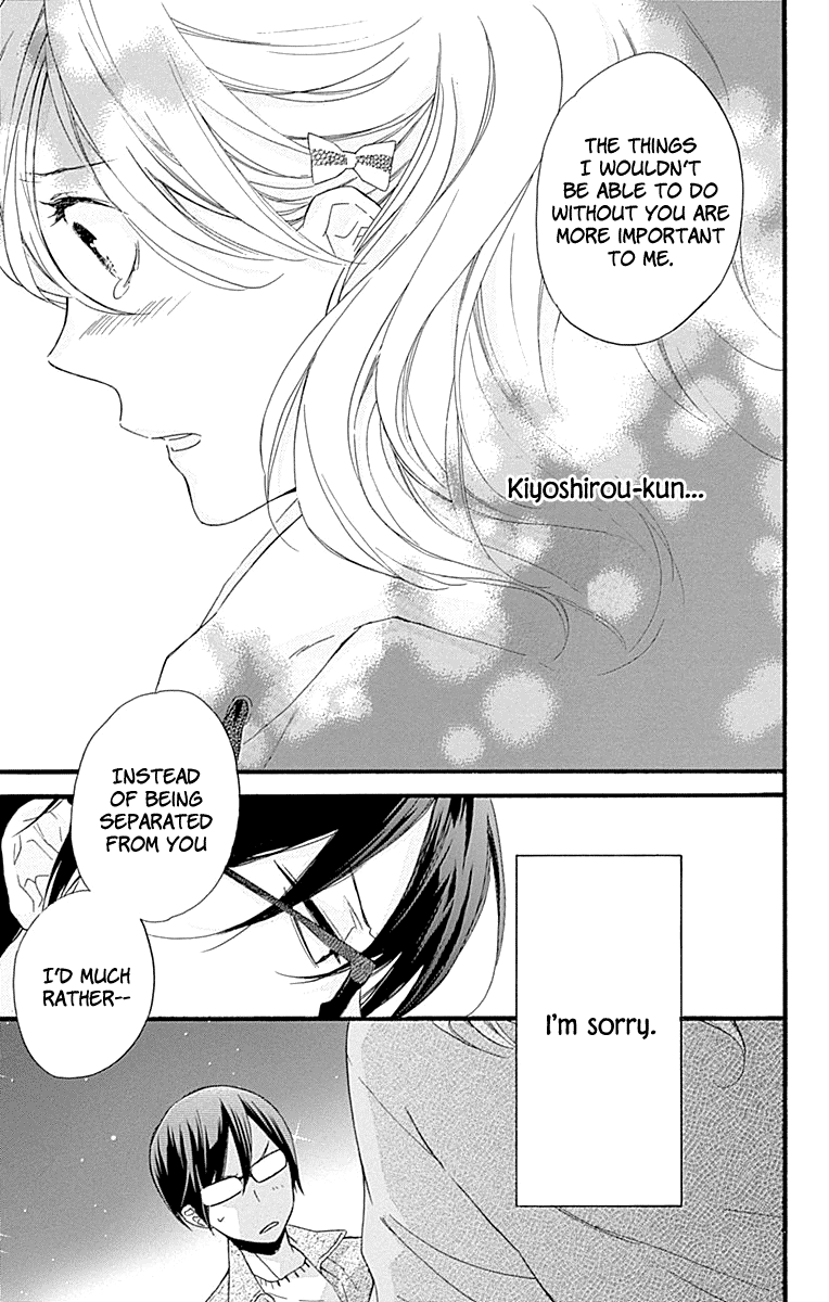 Haru X Kiyo Chapter 35 #33