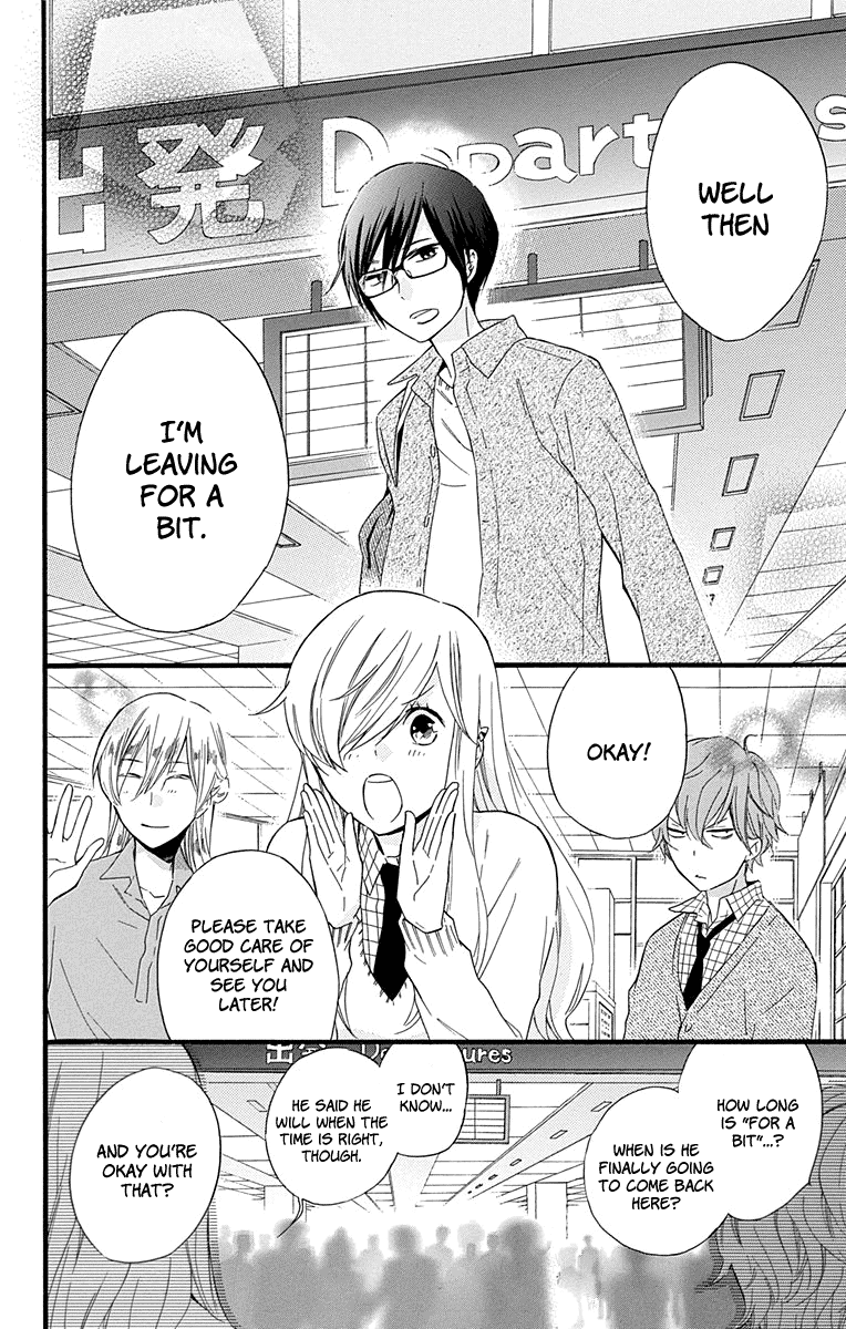 Haru X Kiyo Chapter 35 #39