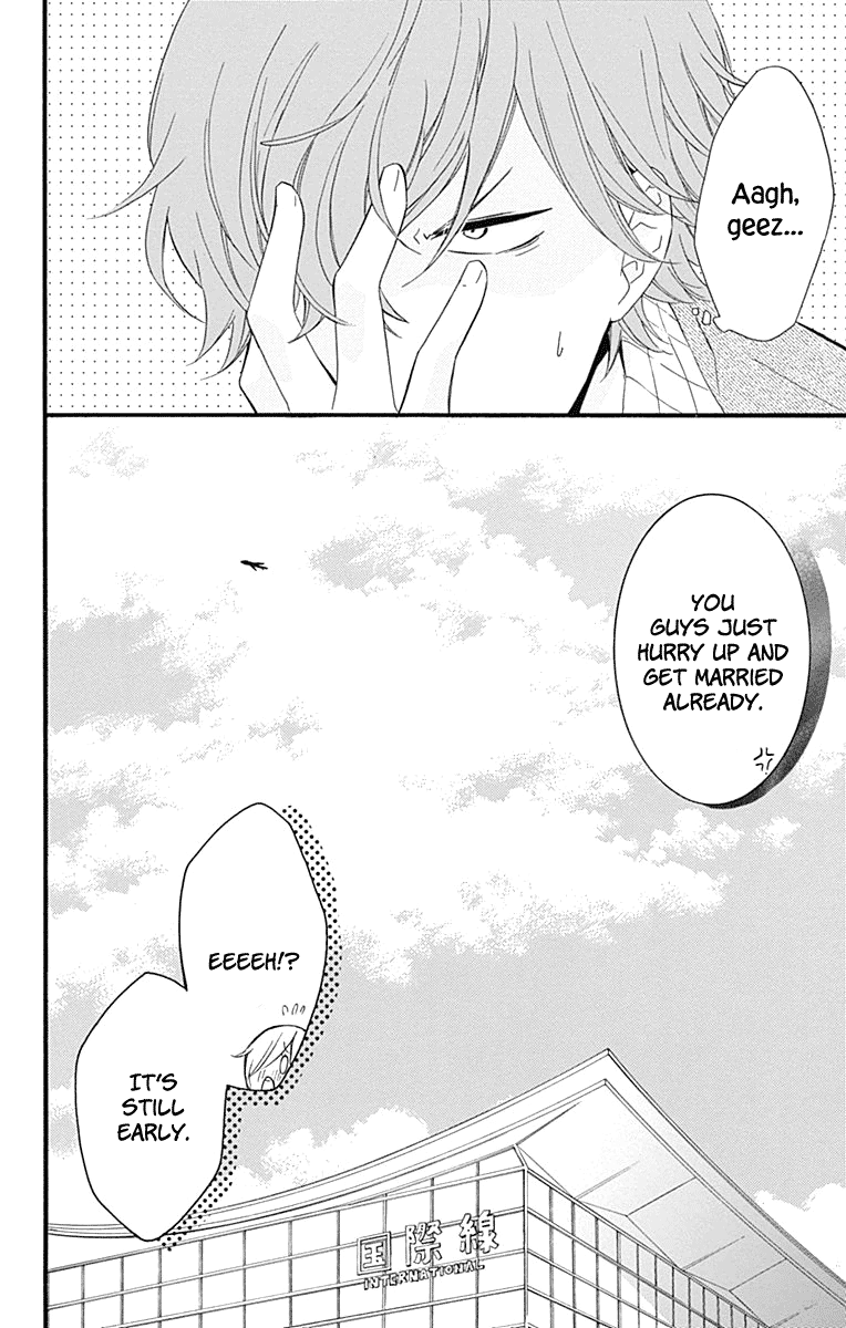 Haru X Kiyo Chapter 35 #41