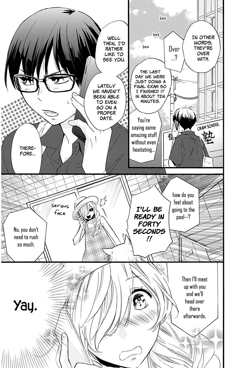 Haru X Kiyo Chapter 32 #7