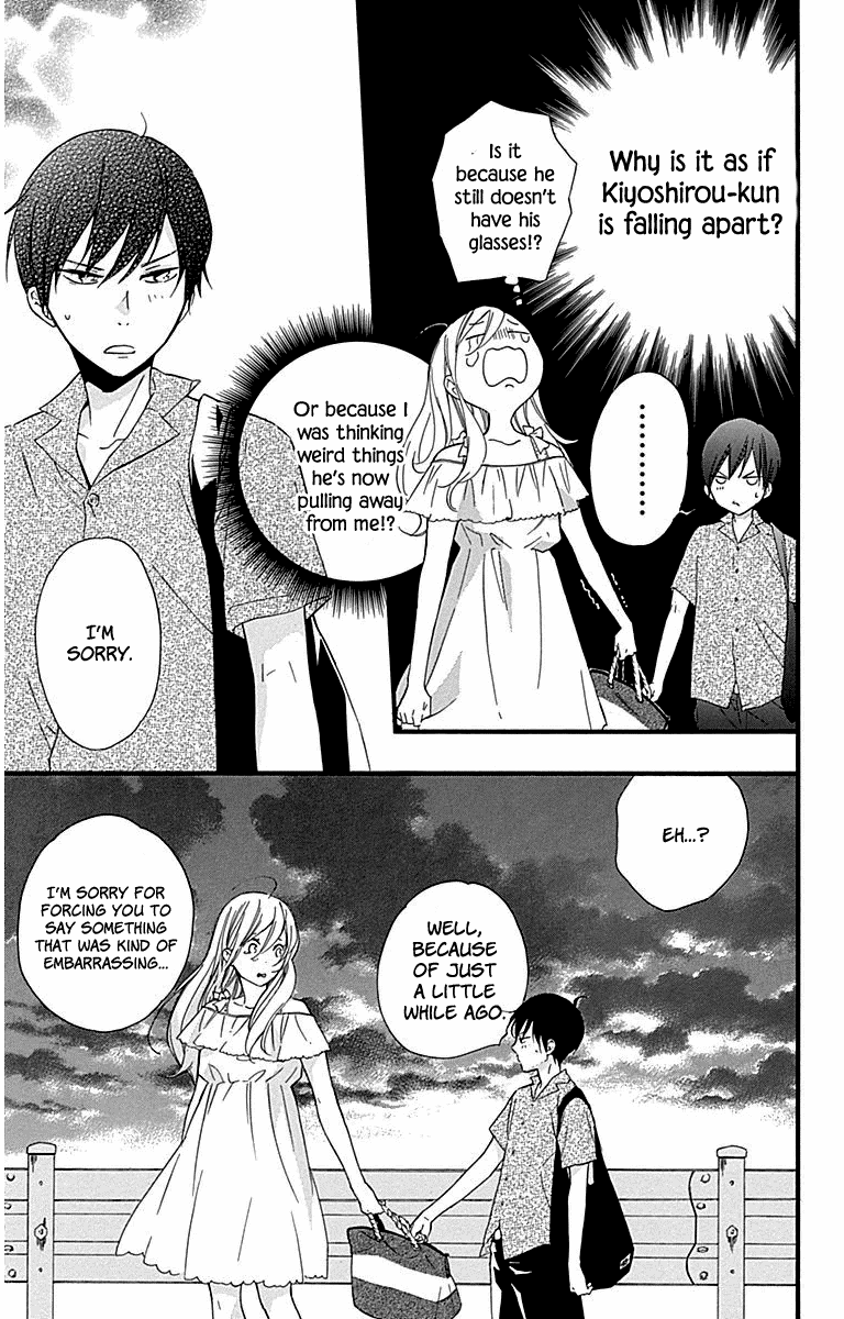 Haru X Kiyo Chapter 32 #31