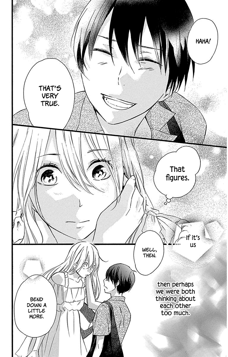 Haru X Kiyo Chapter 32 #38