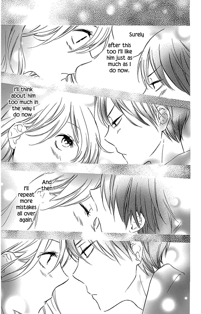 Haru X Kiyo Chapter 32 #39