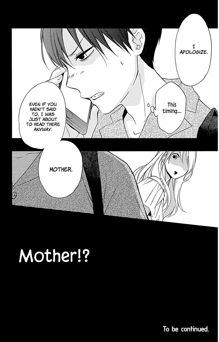 Haru X Kiyo Chapter 32 #42