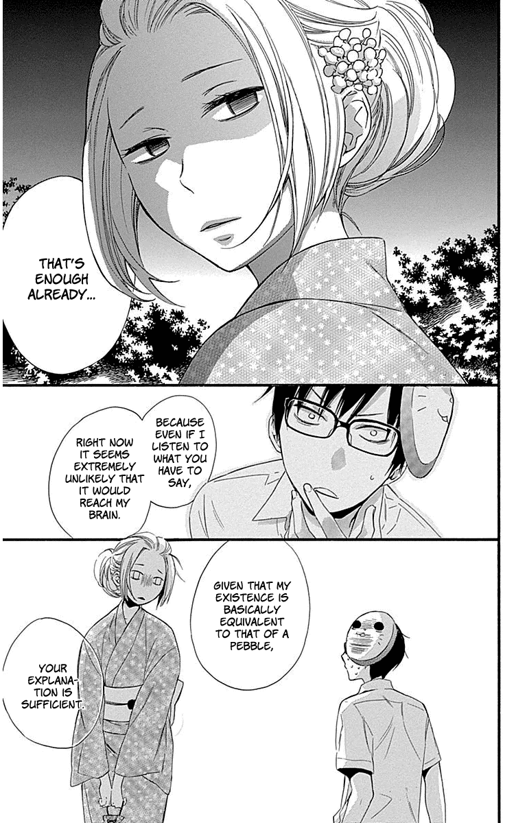 Haru X Kiyo Chapter 31 #7