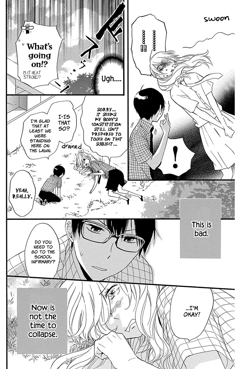 Haru X Kiyo Chapter 31 #16